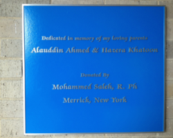 Bronze Plaques #30