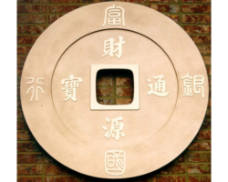 Bronze & Aluminum Seals & Logos #23