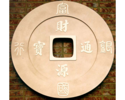 Bronze & Aluminum Seals & Logos #23