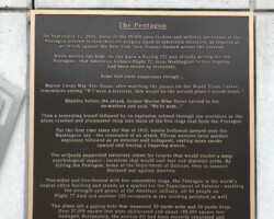 Commemorative 911 Bronze Plaque