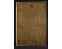 Bronze Plaques with Faces and Photos #36