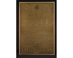 Bronze Plaques with Faces and Photos #36