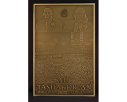 Bronze Plaques with Faces and Photos #36
