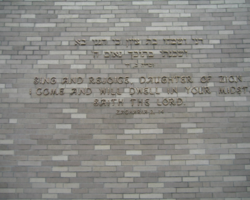 Cast Bronze and Aluminum Lettering #16