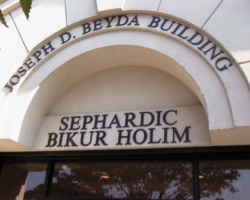 Cut Bronze, Brass, Aluminum &amp; Stainless Steel Letters #19