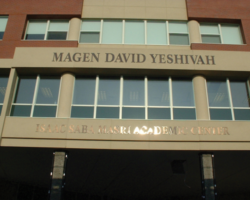 Cut Bronze, Brass, Aluminum &amp; Stainless Steel Letters #22