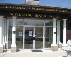 Cut Bronze, Brass, Aluminum &amp; Stainless Steel Letters #29