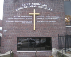 Cut Bronze, Brass, Aluminum & Stainless Steel Letters #34
