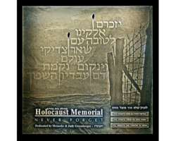 Photo Engraved Bronze Plaques #7