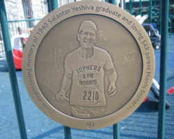 Photo Engraved Bronze Plaques #10