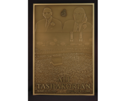 Photo Engraved Bronze Plaques #16